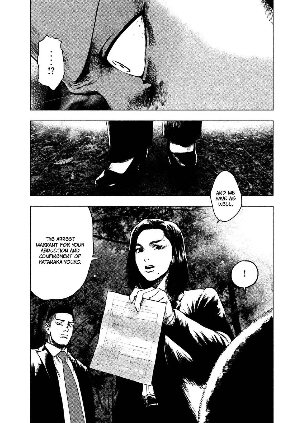 Shin'ai naru Boku e Satsui wo komete Chapter 22 9